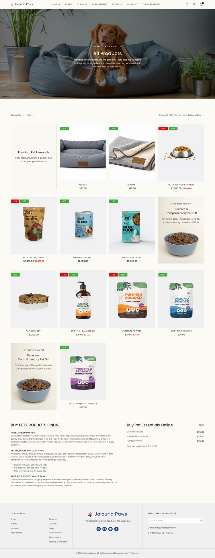 All-Products_Page